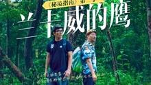 60伏1000瓦的电机和60伏1200瓦的电机劲头差别大吗？游戏画面