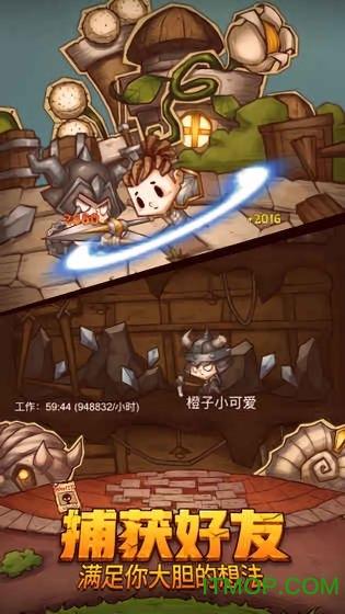 格莱美颁奖典礼