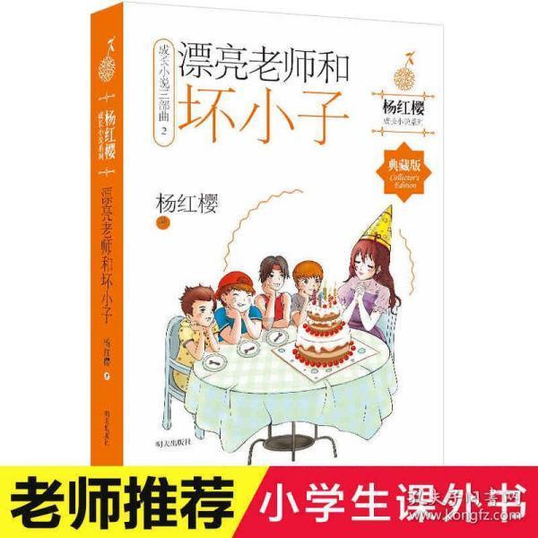 场内外的压力，无解困局，足球人的困惑